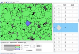 SEOImageLab-MET