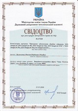 SEOImageLab
